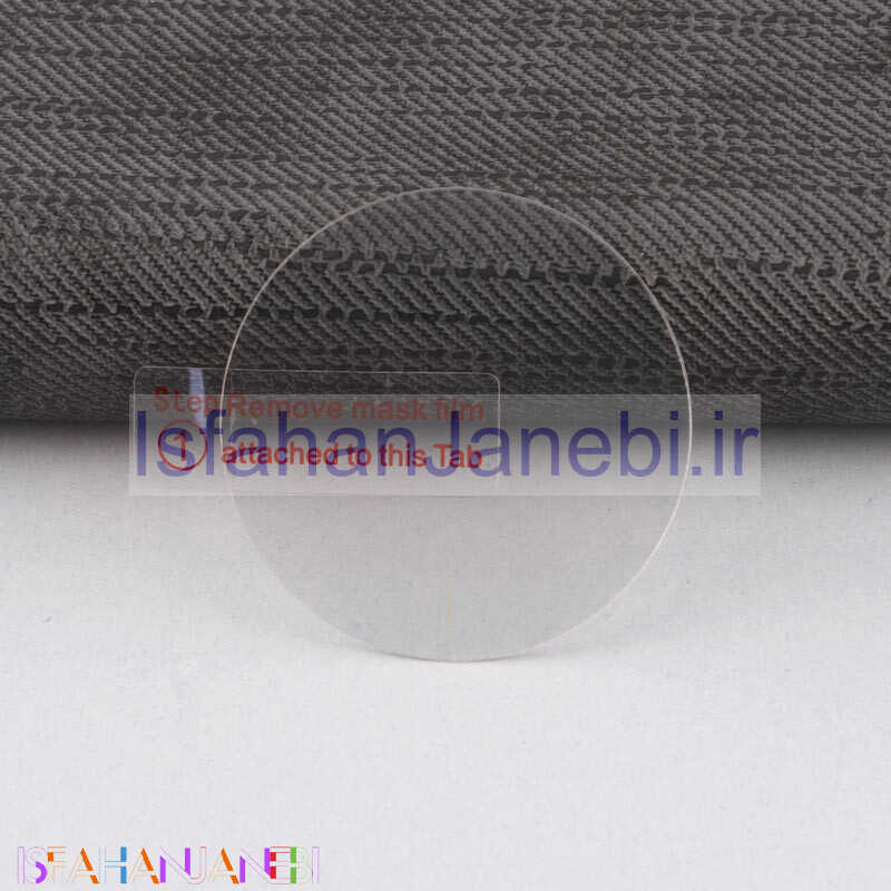 اصفهان جانبی-گلس شیشه ای ساعت هوشمند Mibro Lite