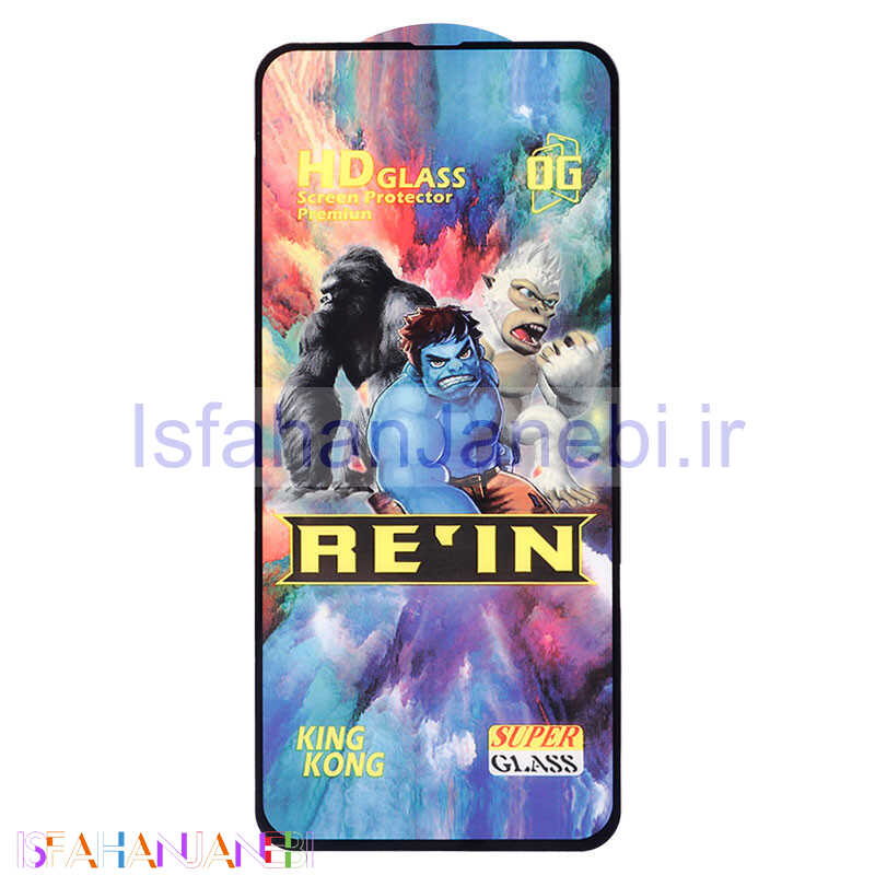 اصفهان جانبی-گلس HD Rein King Kong شیائومی Xiaomi Redmi Note 10 4G / 10s