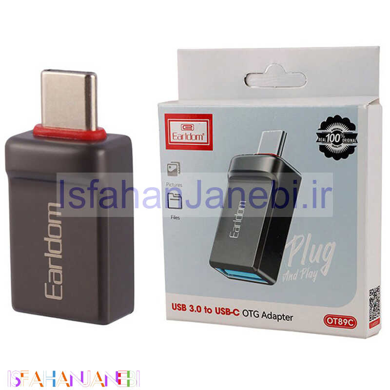 اصفهان جانبی-تبدیل Earldom ET-OT89C OTG Type-C