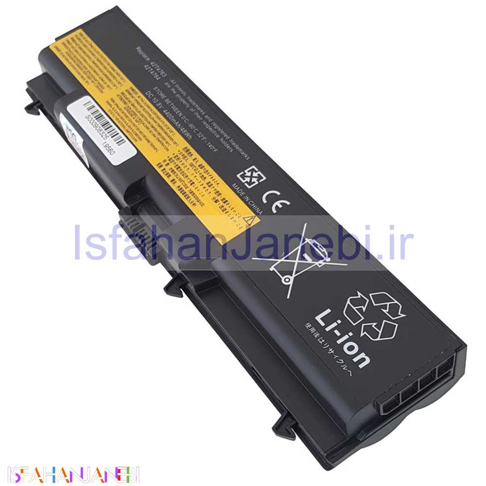 اصفهان جانبی-باتری لپ تاپ لنوو Lenovo Thinkpad T410-T510-SL410-6Cell