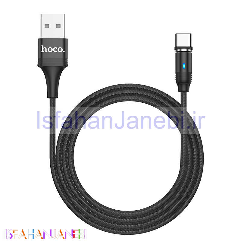 اصفهان جانبی-کابل مگنتی Type-C هوکو Hoco U76 2A 1.2m (گارانتی 12 ماهه)
