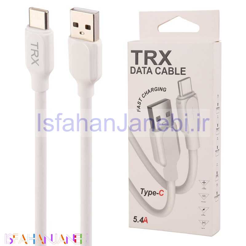 اصفهان جانبی-کابل تایپ سی فست شارژ TRX 5.4A 1M