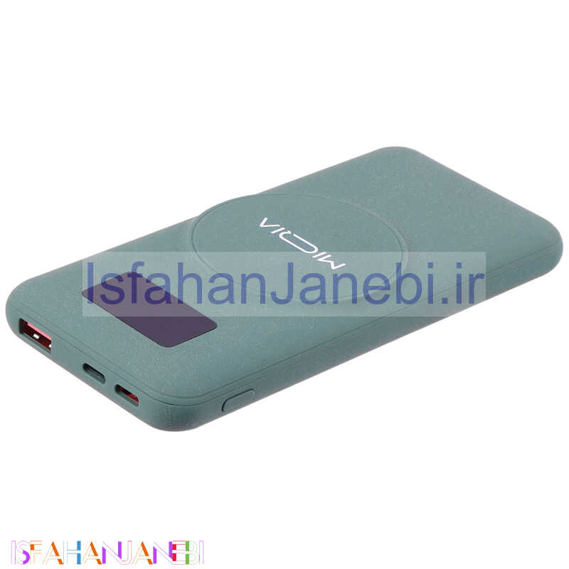 اصفهان جانبی-پاور بانک بی سیم فست شارژ 10000 میکیا Miqia MD17 PD 22.5W