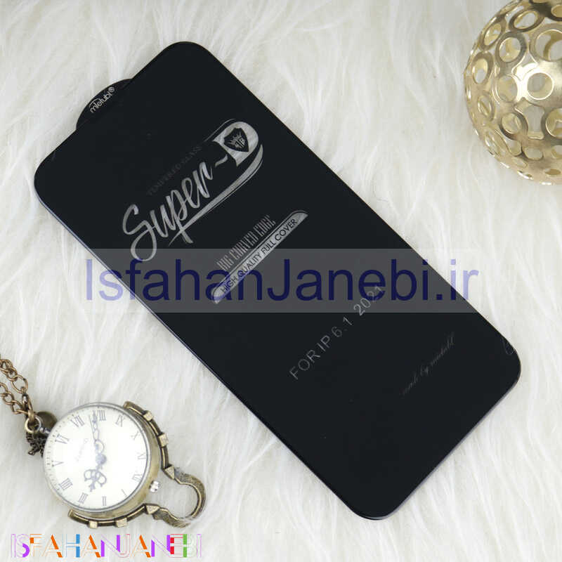 اصفهان جانبی-گلس SUPER D آیفون iPhone 13 / 13 Pro