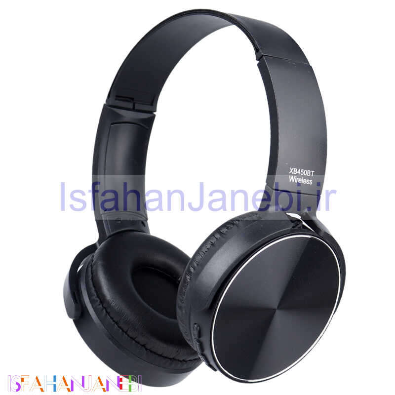 اصفهان جانبی-هدفون بلوتوثی رم خور Extra Bass XB450BT
