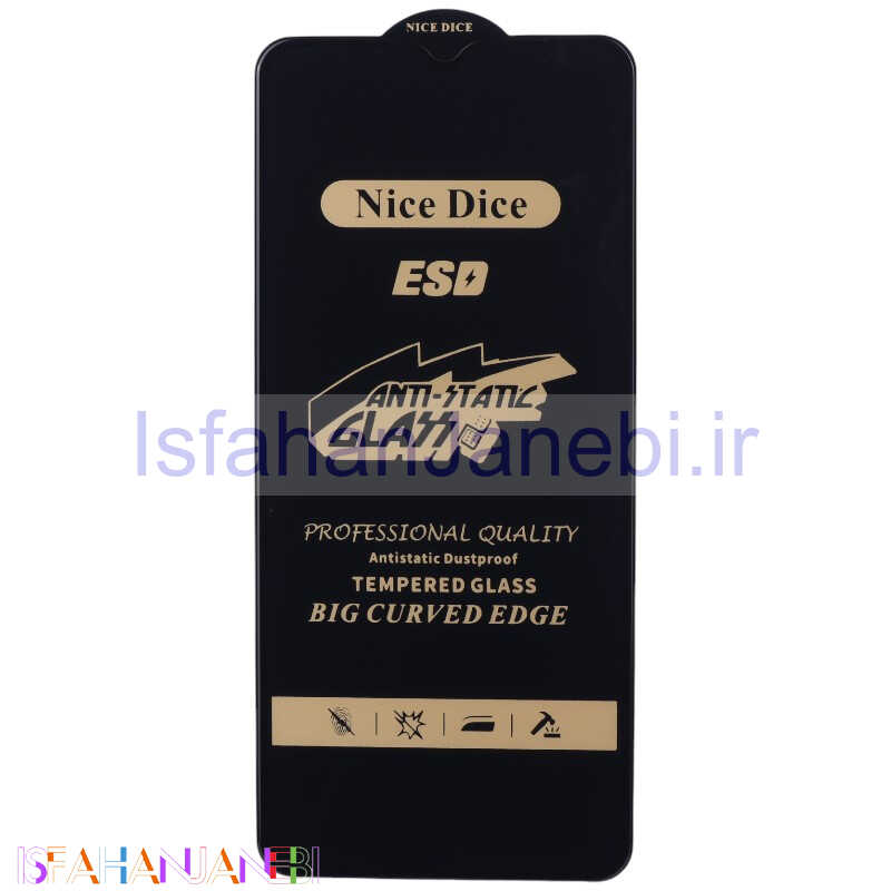اصفهان جانبی-گلس آنتی استاتیک Nice Dice سامسونگ Galaxy A03 Core