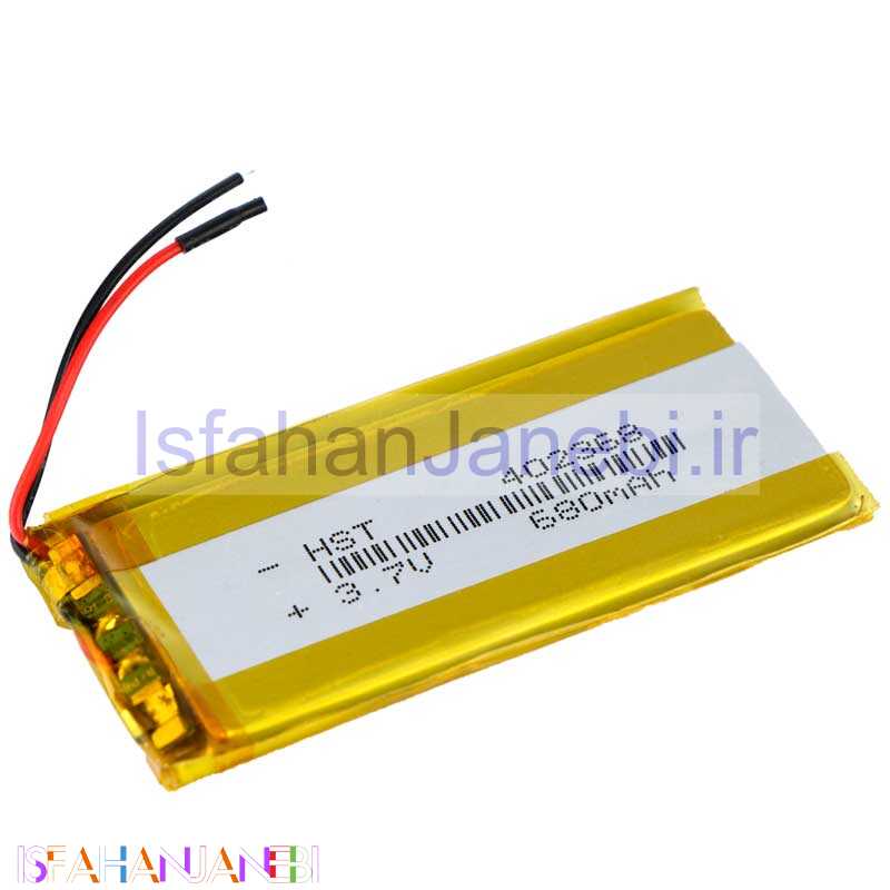 اصفهان جانبی-باتری لیتیوم 680mAh 70*27*4mm 402368