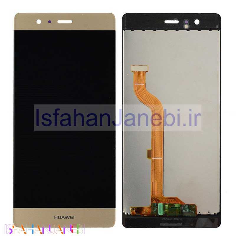 اصفهان جانبی-تاچ و ال سی دی Huawei P9 اورجینال
