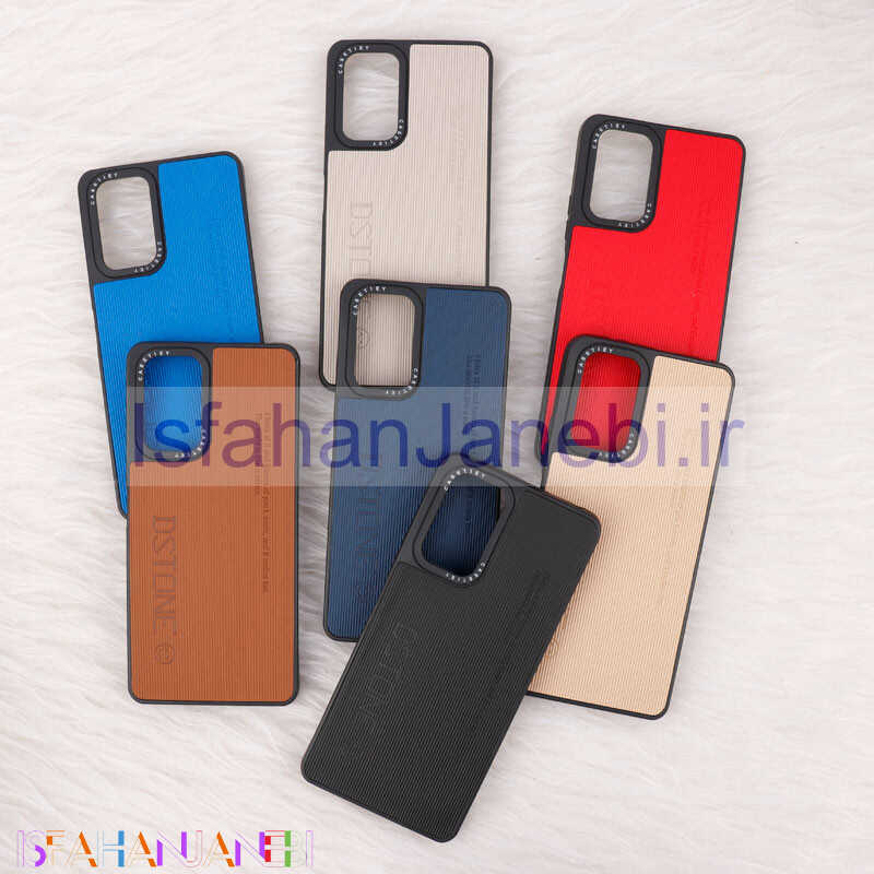اصفهان جانبی-قاب چرمی Dstone کبریتی Xiaomi Redmi Note 10 Pro 4G