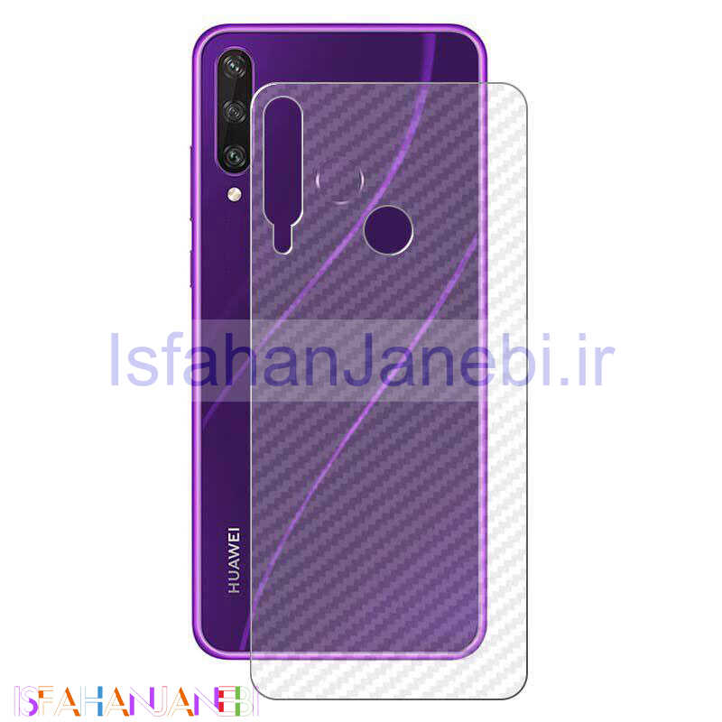 اصفهان جانبی-برچسب پشت کربنی Huawei Y6p