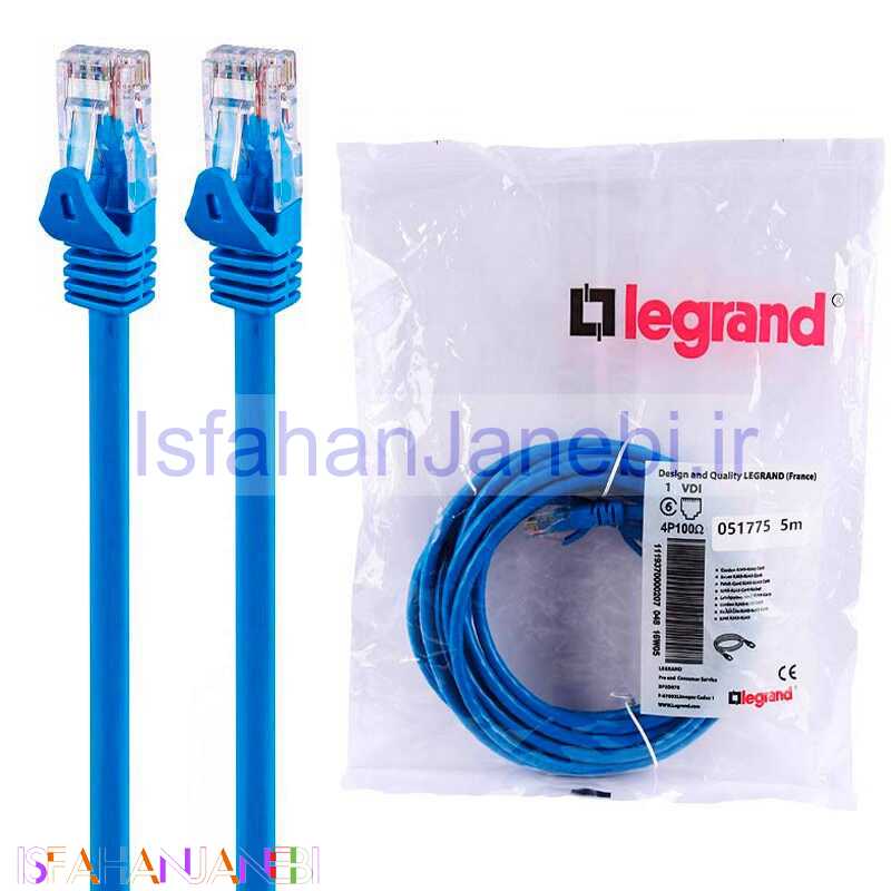 اصفهان جانبی-کابل شبکه Legrand 051775 Cat6 5m