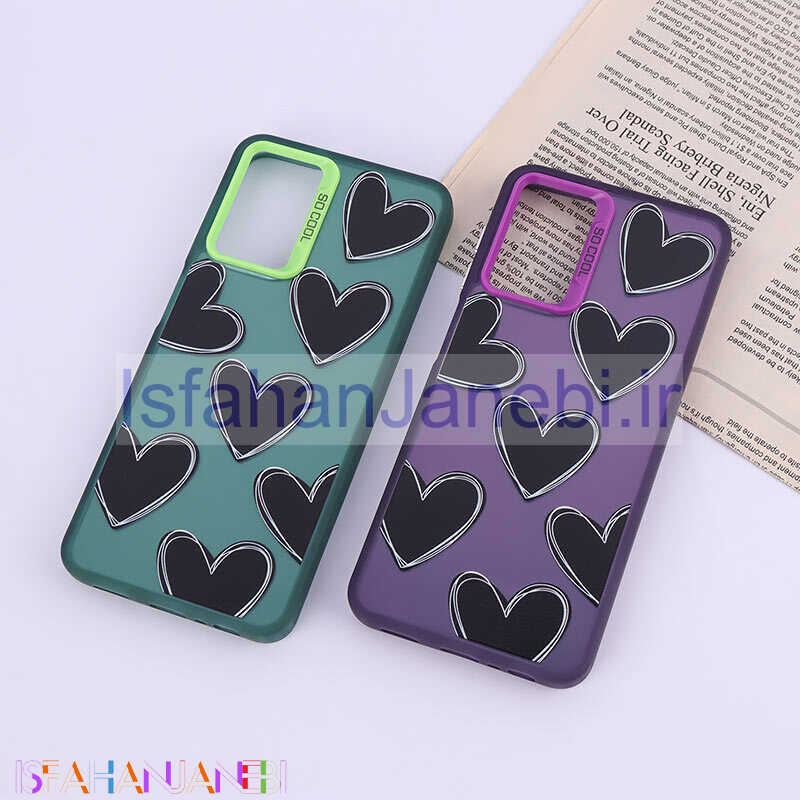 اصفهان جانبی-قاب So Cool سامسونگ Galaxy A13 5G / A04s طرح قلب