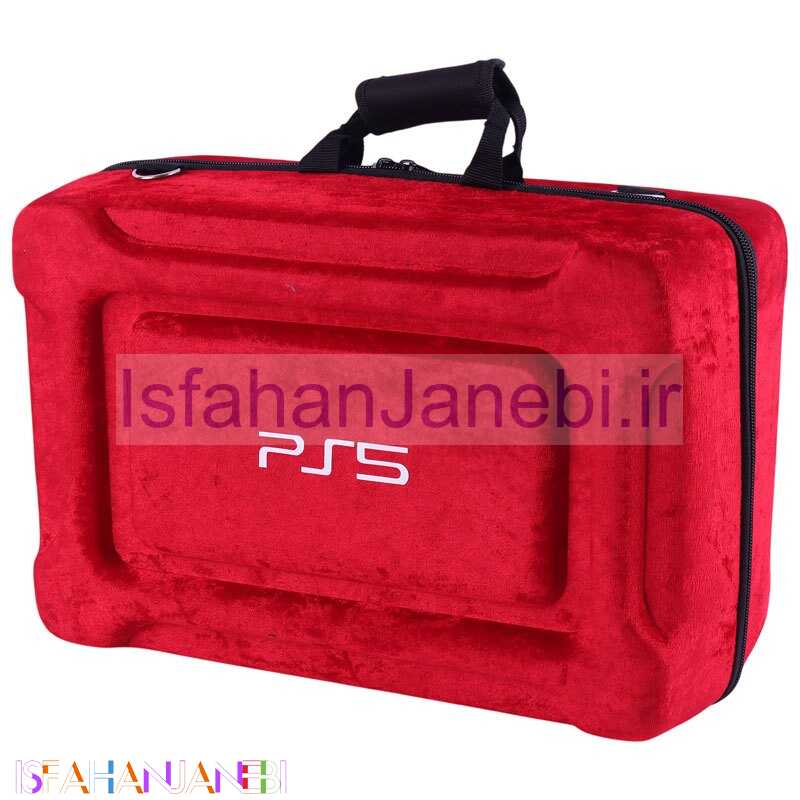 اصفهان جانبی-کیف کنسول بازی دوکاره PS5 Pro / Slim مخملی کد 1