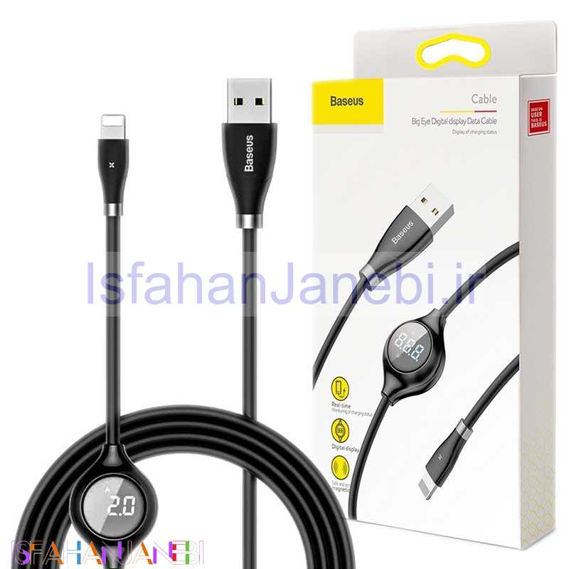 اصفهان جانبی-کابل آیفونی Baseus Big Eye CALEYE-01 1.2m