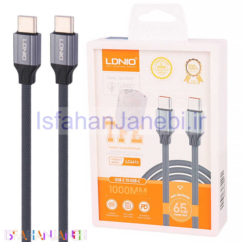 اصفهان جانبی-کابل تبدیل فست شارژ Ldnio LC441C Type-C to Type-C PD 65W 1m کد 2