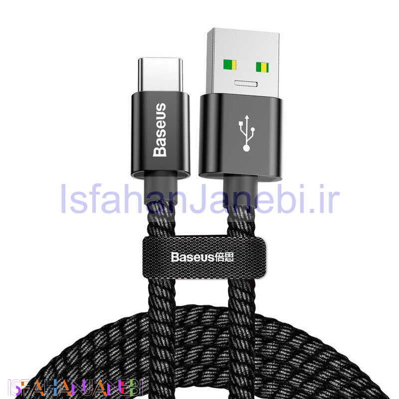 اصفهان جانبی-کابل فست شارژ Baseus CATKC-01 QC3 Type-C 5A 1m
