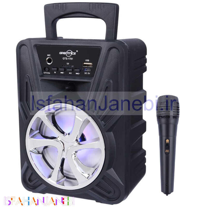 اصفهان جانبی-اسپیکر بلوتوثی گریت نایس GTS-1781 + میکروفون