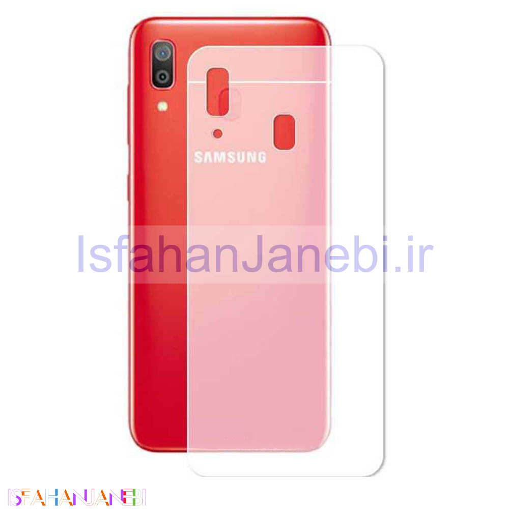 اصفهان جانبی-برچسب محافظ پشت گوشی Samsung A30