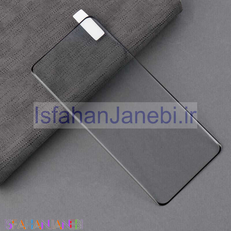 اصفهان جانبی-گلس فول فینگر بسته Samsung Galaxy S21 Plus