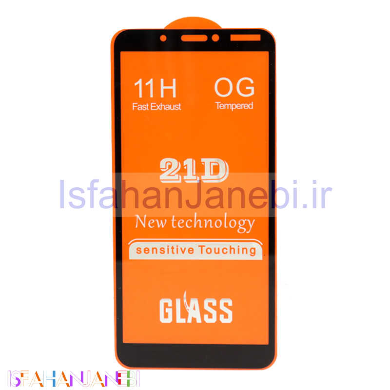 اصفهان جانبی-گلس فول چسب OG نوکیا C2