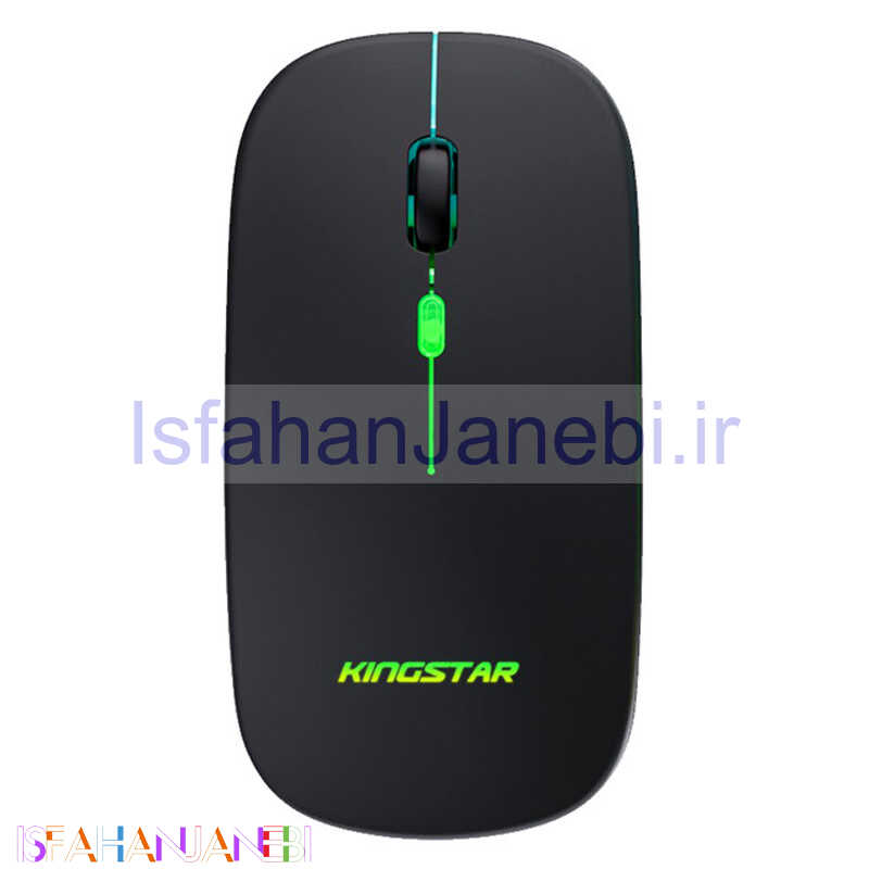 اصفهان جانبی-موس بی سیم KingStar KM630BRW