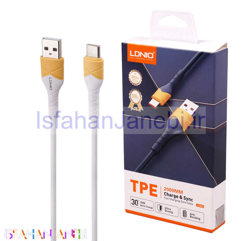 اصفهان جانبی-کابل تایپ سی فست شارژ Ldnio LS802 30W 2m