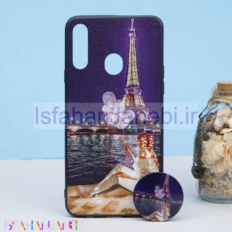 اصفهان جانبی-قاب طرحدار + پاپ سوکت Samsung A20s کد2 سری B
