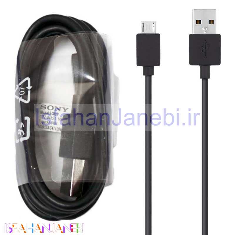 اصفهان جانبی-کابل سرجعبه میکرو یو اس بی Sony 1m
