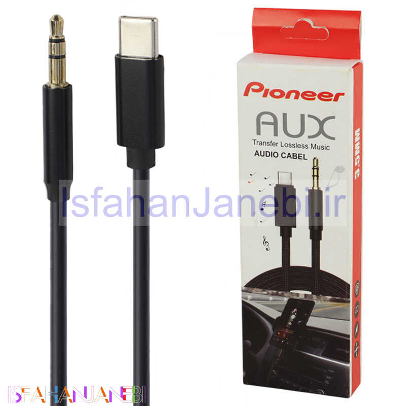 اصفهان جانبی-کابل تبدیل Type-C به AUX پایونیر طول 1 متر