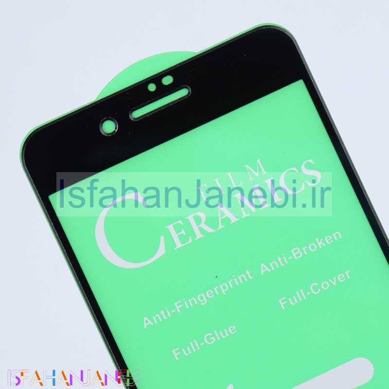 اصفهان جانبی-گلس سرامیکی iPhone 7/8 Plus مشکی