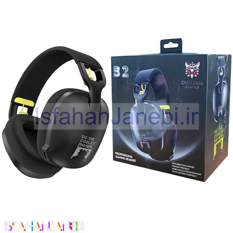 اصفهان جانبی-هدفون گیمینگ بلوتوثی Onikuma B2
