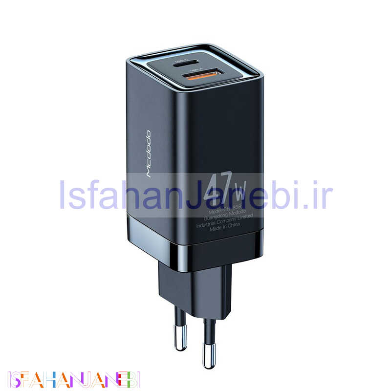 اصفهان جانبی-کلگی فست شارژ Mcdodo CH-858 GaN 2Port 5A QC4 PD 47W