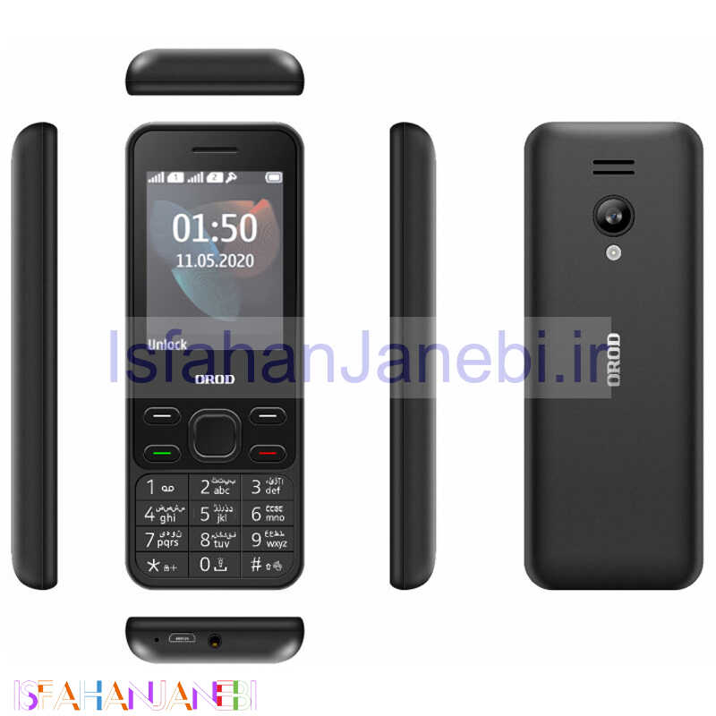اصفهان جانبی-گوشی موبایل ارد Orod 150 Dual Sim