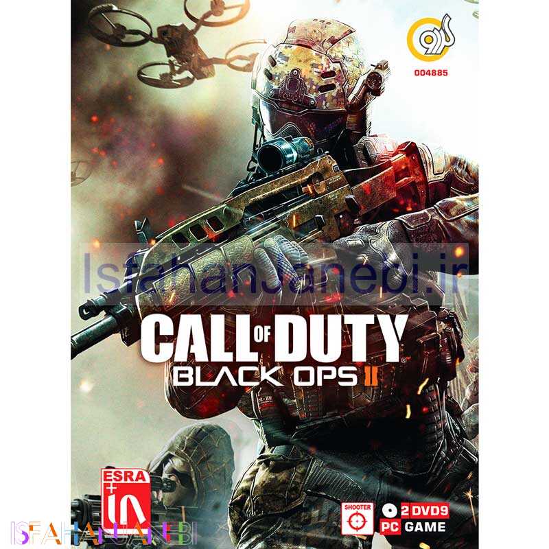 اصفهان جانبی-Call Of Duty Black Ops II PC 2DVD9 گردو