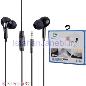 اصفهان جانبی-هندزفری سیمی بلو اسپکتروم M-16