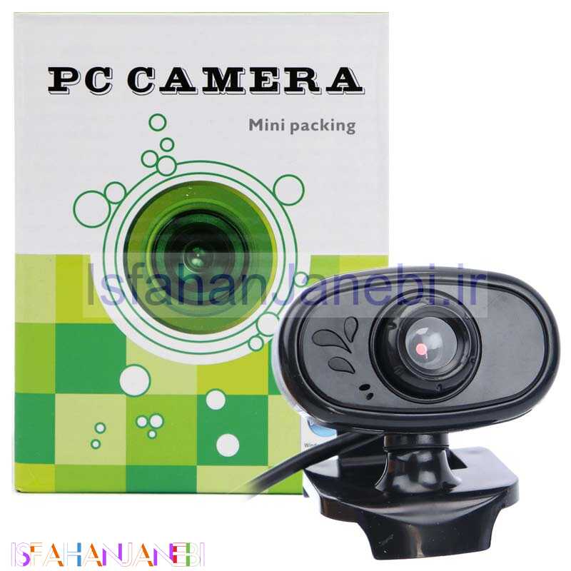 اصفهان جانبی-وب کم PC Camera
