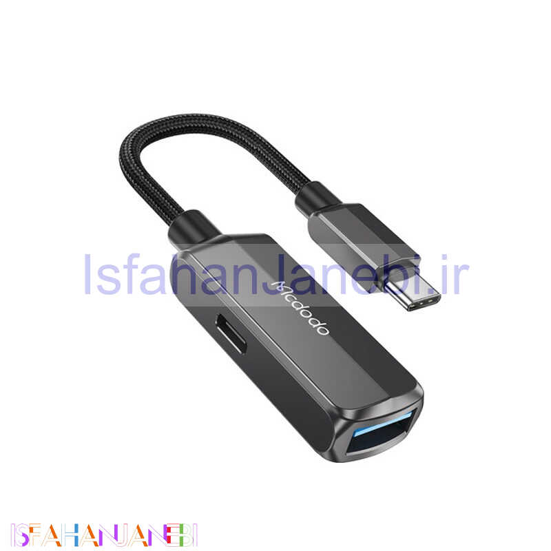 اصفهان جانبی-تبدیل Mcdodo CA-283 OTG Type-C To USB /Type-C PD