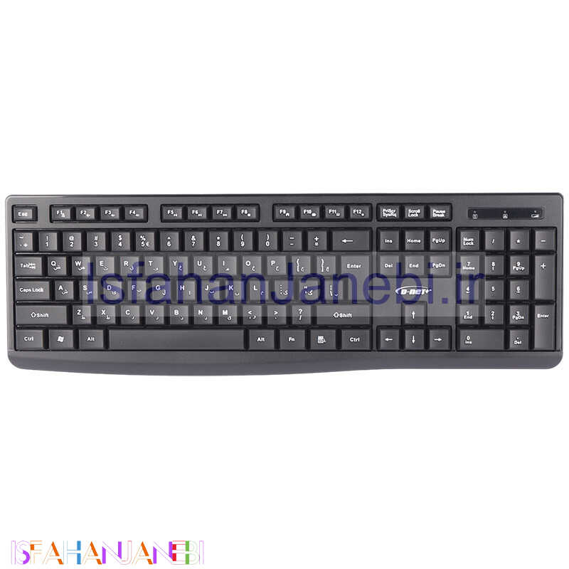اصفهان جانبی-کیبورد بی سیم دی نت Plus DT-2025