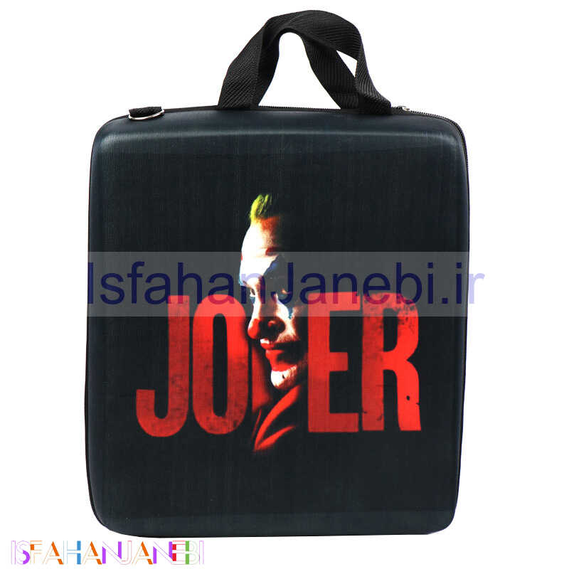 اصفهان جانبی-کیف کنسول بازی PS4 طرح Joker کد 3
