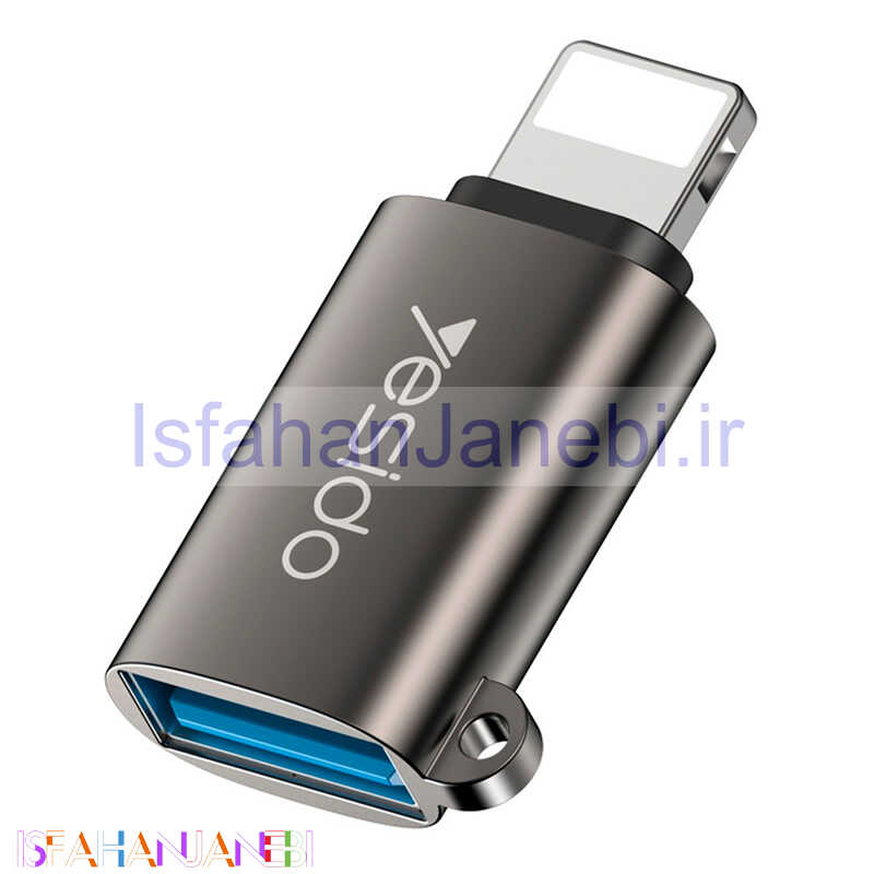 اصفهان جانبی-تبدیل Yesido GS14 OTG USB To Lightning