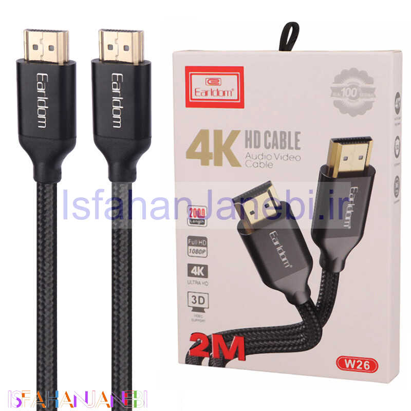 اصفهان جانبی-کابل HDMI 4K ارلدام ET-W26 طول 2 متر