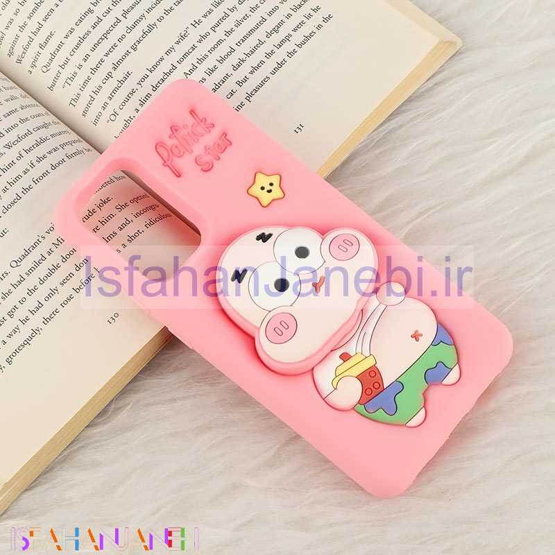 اصفهان جانبی-قاب سیلیکونی سامسونگ Galaxy A52 / A52s پاپ سوکت دار طرح Patrick Star