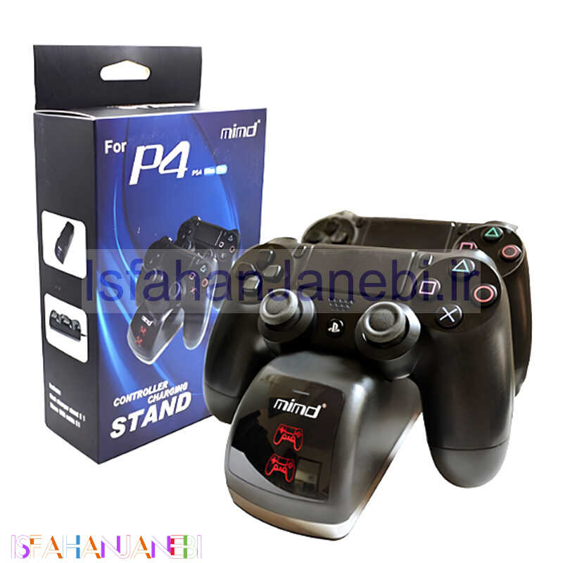 اصفهان جانبی-پایه شارژ دسته بازی پلی استیشن 4 Mimd SND-401