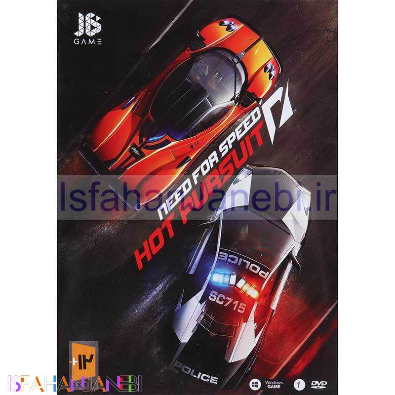 اصفهان جانبی-بازی Need For Speed Hot Pursuit JB-TEAM مناسب برای PC