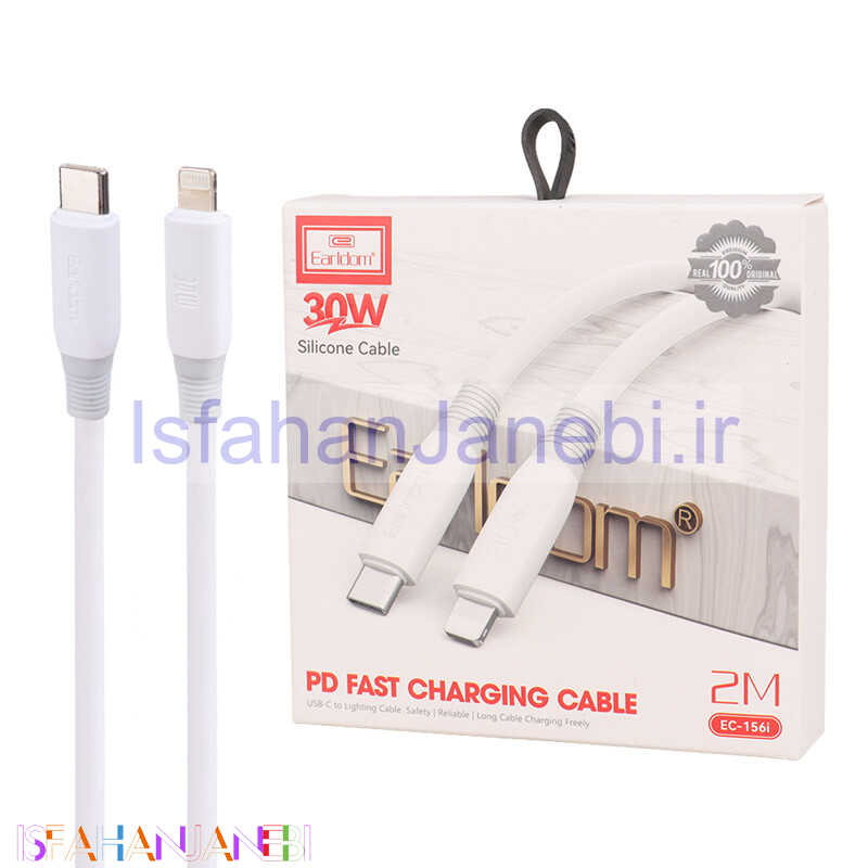 اصفهان جانبی-کابل تبدیل فست شارژ Earldom EC-156i Type-C to Lightning PD 30W 2m