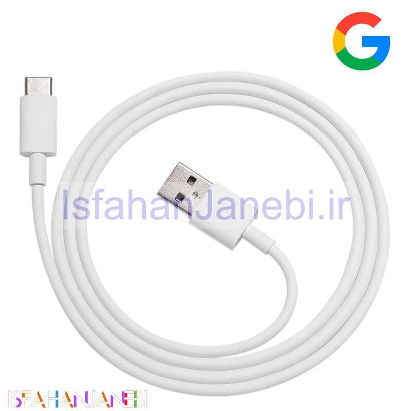 اصفهان جانبی-کابل تایپ سی فست شارژ Google 3A 1.5m سرجعبه