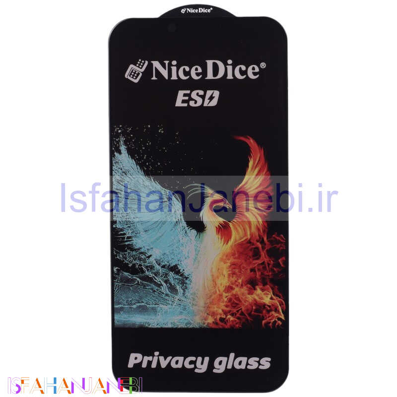 اصفهان جانبی-گلس پرایوسی Nice Dice آیفون iPhone 14 Pro