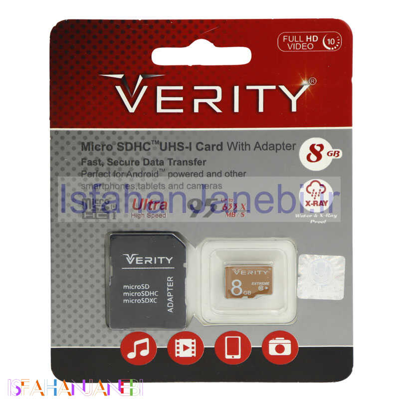 اصفهان جانبی-رم میکرو 8 گیگ وریتی Verity Extreme U1 C10 95MB/s + خشاب