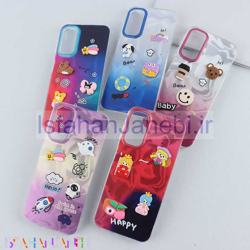 اصفهان جانبی-قاب عروسکی برجسته سامسونگ Galaxy A14 4G / A14 5G طرح موج دار دو رنگ