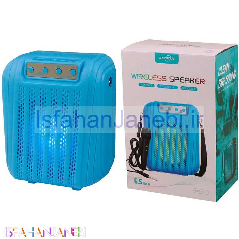 اصفهان جانبی-اسپیکر بلوتوثی گریت نایس GTS-1915 + میکروفون